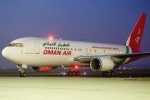 Hãng hàng không Oman Air