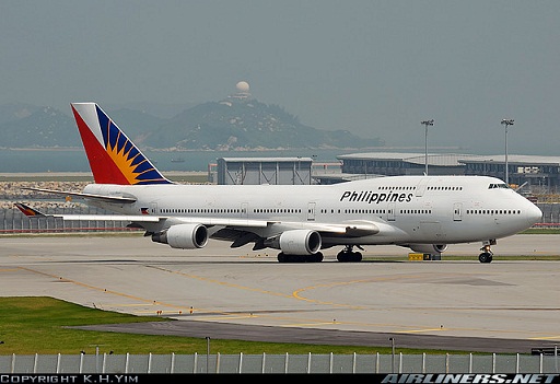 Vé máy bay Philippine Airlines