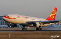 Hãng hàng không Hainan Airlines
