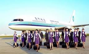 Hãng hàng không Xiamen Airlines