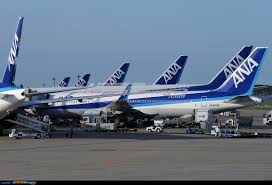 Hãng hàng không All Nippon Airways