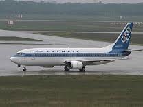 Hãng hàng không Azerbaijan Airlines