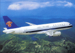 Vé máy bay China Southern Airlines