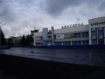 Sân bay quốc tế Belgorod
