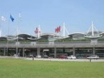 Giới thiệu về sân bay quốc tế Tiêu Sơn Hàng Châu