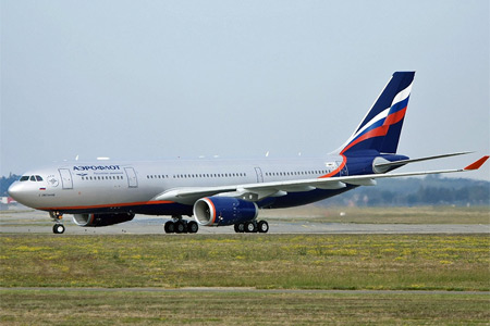 Vé máy bay Aeroflot