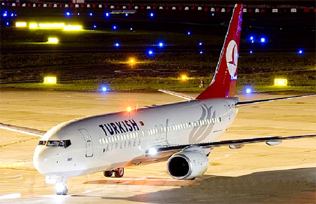 Phòng vé máy bay Turkish Airlines