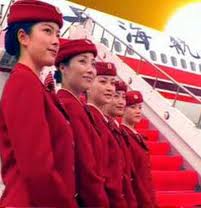 Hãng hàng không Shanghai Airlines