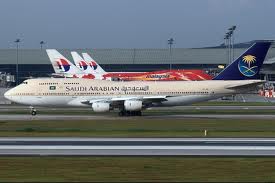 Hãng hàng không Syrian Arab Airlines