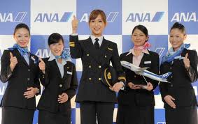 Hãng hàng không Air Nippon