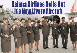 Hãng hàng không Asiana Airlines