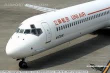 Hãng hàng không Uni Air