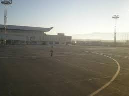 Sân bay quốc tế Thành Cát Tư Hãn