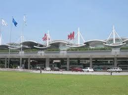 Giới thiệu về sân bay quốc tế Tiêu Sơn Hàng Châu